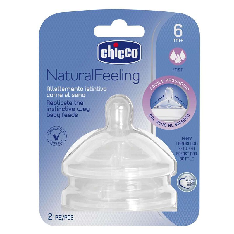 Naturalfeeling Teat (6m+, Fast) (2 Pcs) image number null